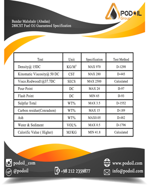 Fuel oil _ بندر ماهشهر